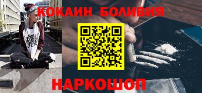 не бодяженный Изобильный