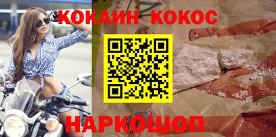 гашиш Ирбит