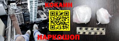 гашиш Ирбит