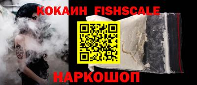 МДПВ Ипатово