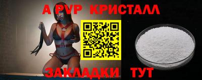 не бодяженный Изобильный