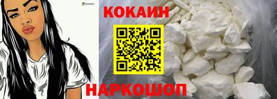 гашиш Ирбит