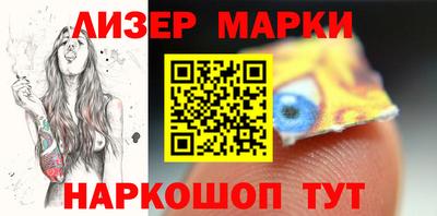 МДПВ Ипатово