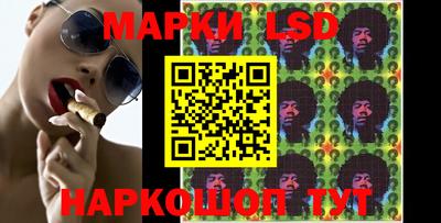 гашиш Ирбит