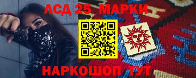 гашиш Ирбит
