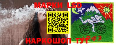 не бодяженный Изобильный
