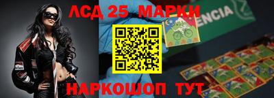 МДПВ Ипатово