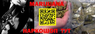 гашиш Ирбит