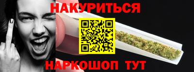 гашиш Ирбит