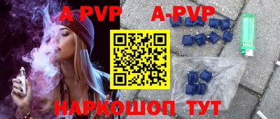 МДПВ Ипатово