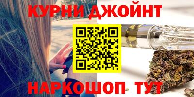 МДПВ Ипатово