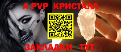 МДПВ Ипатово