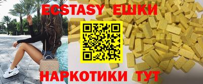 МДПВ Ипатово