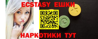 гашиш Ирбит