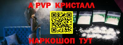 гашиш Ирбит