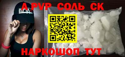не бодяженный Изобильный