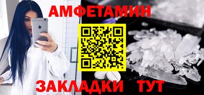 МДПВ Ипатово