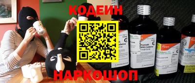 не бодяженный Изобильный