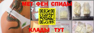 гашиш Ирбит