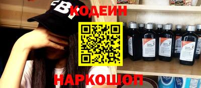 гашиш Ирбит
