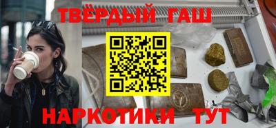 МДПВ Ипатово