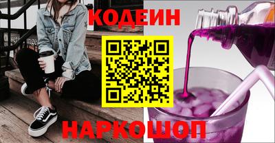 МДПВ Ипатово