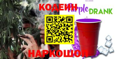 не бодяженный Изобильный