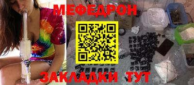 МДПВ Ипатово