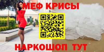 МДПВ Ипатово
