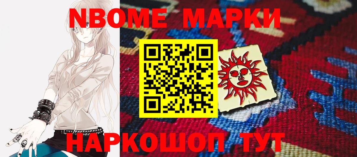 Губаха  LSD-25 экстази ecstasy  LSD-25 экстази кислота  Вход с VPN 